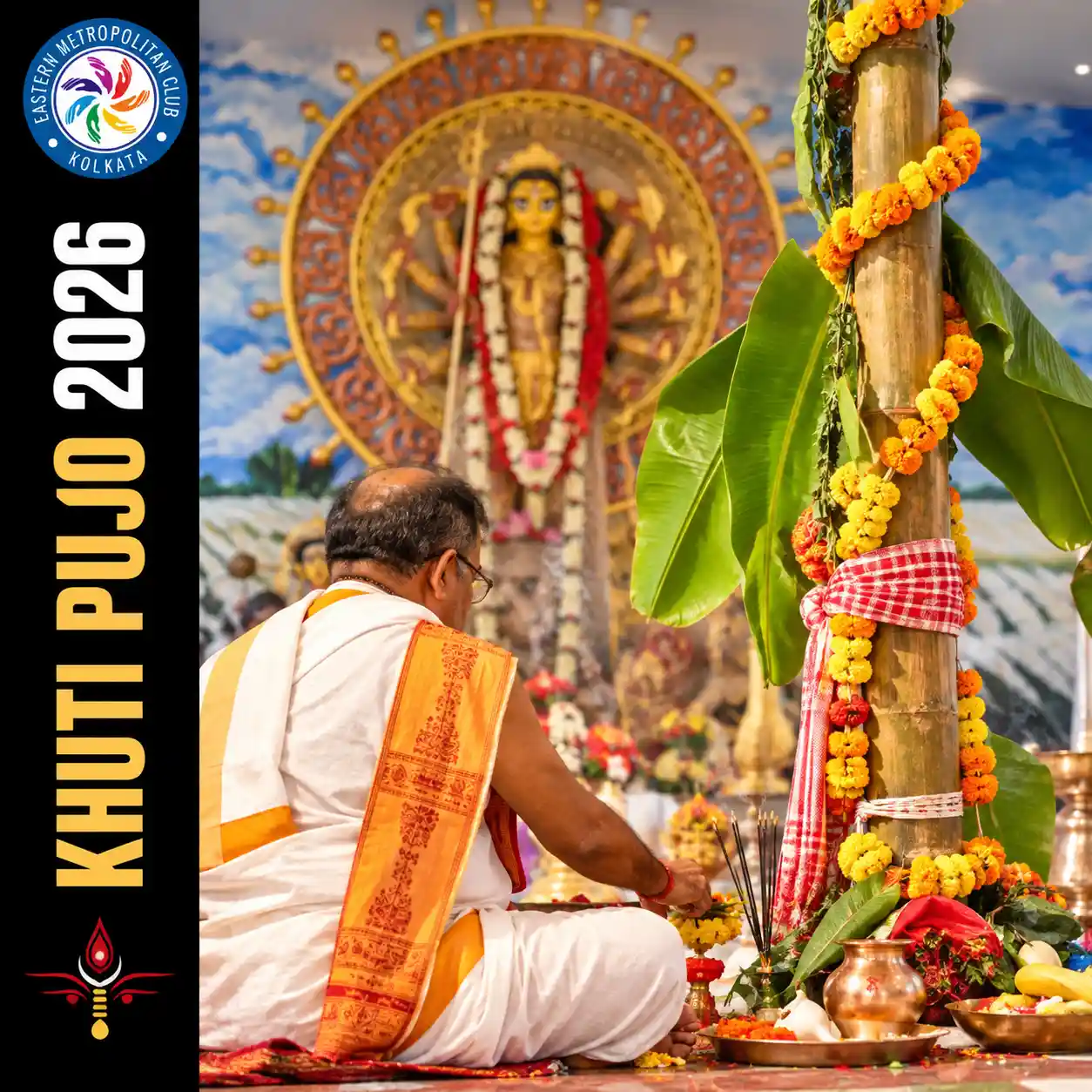 KHUTI PUJO 2026